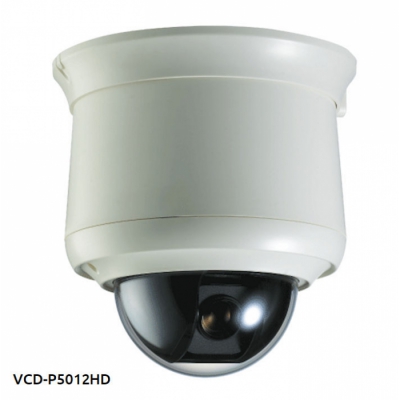 VSS VCD-P5012HD